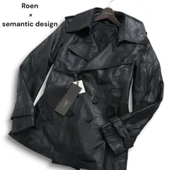 y2k 平成 お兄系 semantic design × roen コート y2k 平成 お兄系