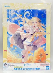 2026年最新】角巻わため ビジュアルボードの人気アイテム - メルカリ