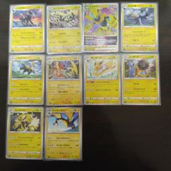 やまとなでしこ 姫乃 DC3/WE40-20SP SP サイン ヴァイスシュヴァルツ