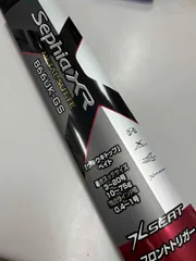 2026年最新】b66uk-gsの人気アイテム - メルカリ