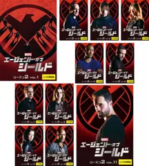 2026年最新】エージェントオブシールドの人気アイテム - メルカリ