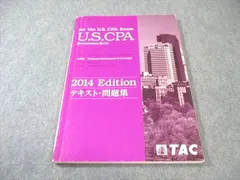 2026年最新】TAC USCPAの人気アイテム - メルカリ