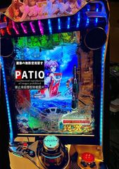 スマスロ革命機ヴァルヴレイヴ2 ♻️簡易ユニット付♻️ - メルカリ