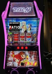 スマパチ eアズールレーン2 ⭐️簡易ユニット付⭐️ - メルカリ