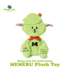 2026年最新】ミセス メメル ぬいぐるみの人気アイテム - メルカリ