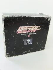 2026年最新】仮面ライダー BGM大全集の人気アイテム - メルカリ