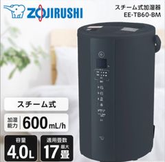 メーカー正規品 新品】 ナカトミ エンジン 高圧洗浄機 EPW-1200D