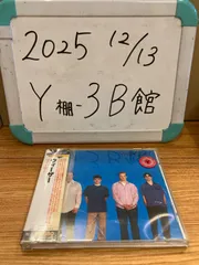 2026年最新】weezerの人気アイテム - メルカリ