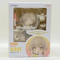 2026年最新】ブルーアーカイブ -Blue Archive- ねんどろいど 阿慈谷