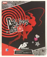 2026年最新】ペルソナ5 高巻杏 怪盗Ver. 1:7の人気アイテム - メルカリ