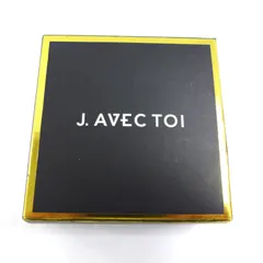 2026年最新】j.avec toi バイタライジングhs-iiiの人気アイテム - メルカリ