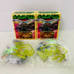 2026年最新】歴代怪獣 BOXの人気アイテム - メルカリ