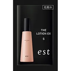 2026年最新】エストザローションの人気アイテム - メルカリ