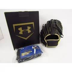 2026年最新】山崎康晃 グローブの人気アイテム - メルカリ