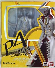 メディコム・トイ 東映レトロソフビコレクション 仮面ライダーアマゾン