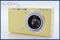 2026年最新】exilim ex-zr70 充電器の人気アイテム - メルカリ