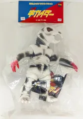 2026年最新】白骨ムササビの人気アイテム - メルカリ