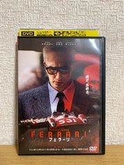 ダバング 大胆不敵 DVD - メルカリ