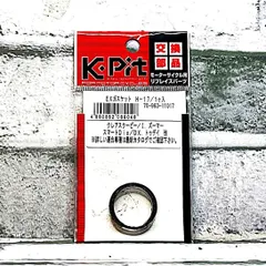 2026年最新】ジョルノ af70 マフラーの人気アイテム - メルカリ