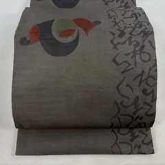 2026年最新】木屋太帯の人気アイテム - メルカリ