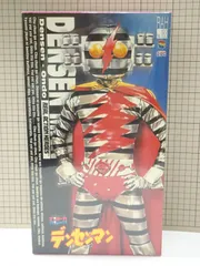 2026年最新】rah デンセンマンの人気アイテム - メルカリ