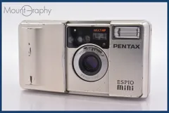 2026年最新】pentax espio miniの人気アイテム - メルカリ