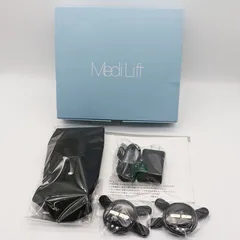 2026年最新】ヤーマン メディリフト プラス epm-18bbの人気アイテム