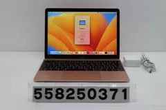 2026年最新】macbook ローズゴールド 12インチの人気アイテム - メルカリ
