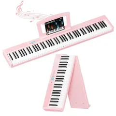 2026年最新】terence 電子ピアノの人気アイテム - メルカリ