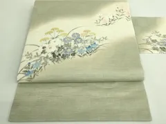 2026年最新】桐山紫香の人気アイテム - メルカリ