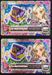 ペルソナ5 Ani-Art 高巻杏 パンサー 缶バッジ - メルカリ