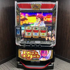 2026年最新】パチスロ実機 ブラックジャックの人気アイテム - メルカリ