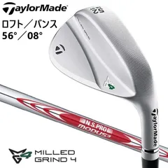 2026年最新】mg4 56の人気アイテム - メルカリ