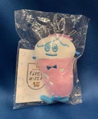 青林堂 現代漫画家自選シリーズ 川本コオ ブルーセックス 1 - メルカリ