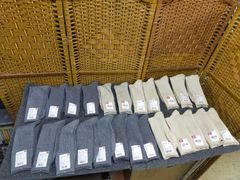 別冊 週刊読売 さようなら蒸気機関車 1974年11月号 読売新聞社発行 ID