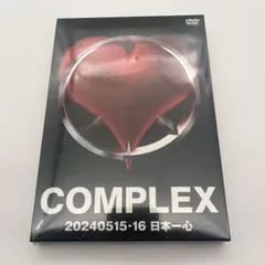 2026年最新】complex dvd 日本一心の人気アイテム - メルカリ
