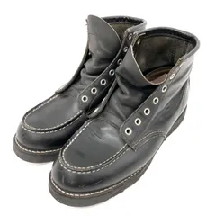 2026年最新】レッドウィング 8137の人気アイテム - メルカリ