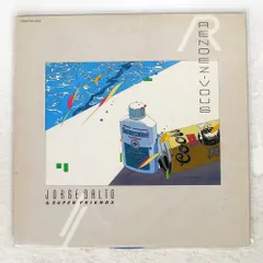 2026年最新】Jorge Daltoの人気アイテム - メルカリ