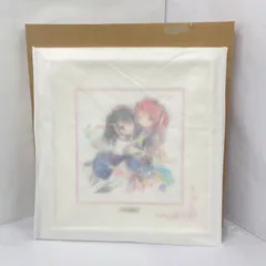 2026年最新】アールビバンの人気アイテム - メルカリ