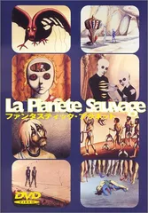 2026年最新】ルネ・ラルーの人気アイテム - メルカリ