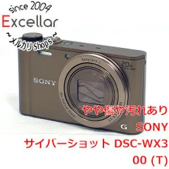 2026年最新】DSC-WX300 SONY サイバーショットの人気アイテム - メルカリ