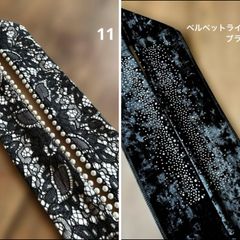 仕立済 全通柄 リバーシブル袋帯 ／C-1 - メルカリ