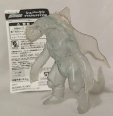 2026年最新】シェパードン クリアの人気アイテム - メルカリ