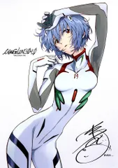 2026年最新】エヴァンゲリオン、サインの人気アイテム - メルカリ