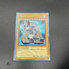 遊戯王 白銀の城のラビュリンス/コレクターズレア/英語/1st/EU版 A5