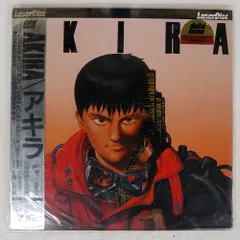 2026年最新】perfect blue ldの人気アイテム - メルカリ