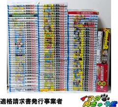 2026年最新】こち亀200巻セットの人気アイテム - メルカリ