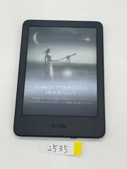 2026年最新】kindle 無印 11世代の人気アイテム - メルカリ