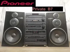 2026年最新】pioneer private proの人気アイテム - メルカリ