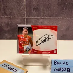 2026年最新】INAC神戸レオネッサの人気アイテム - メルカリ